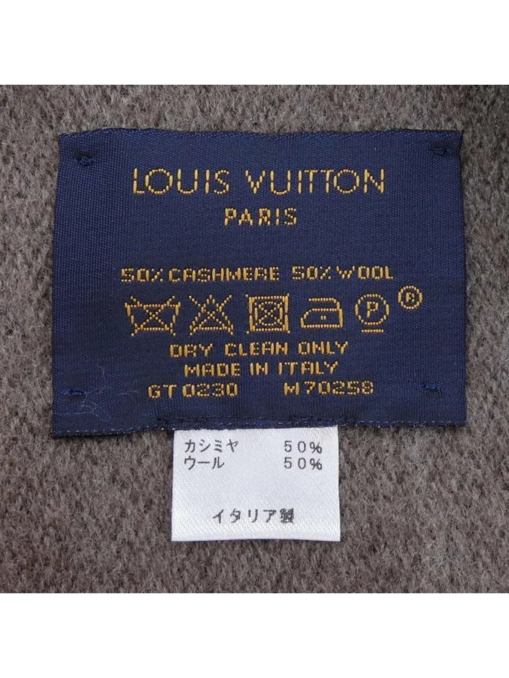 Louis Vuitton Monogram Gradient Scarf